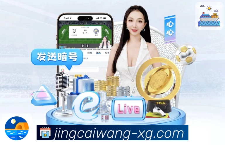 奖项图2