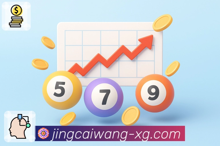 荣誉背后的社会责任